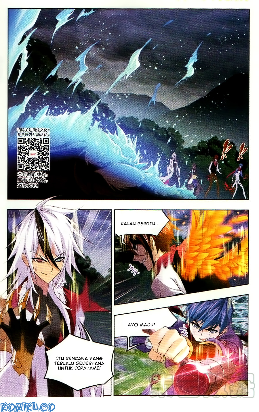 Soul Land Chapter 255 - halaman 18