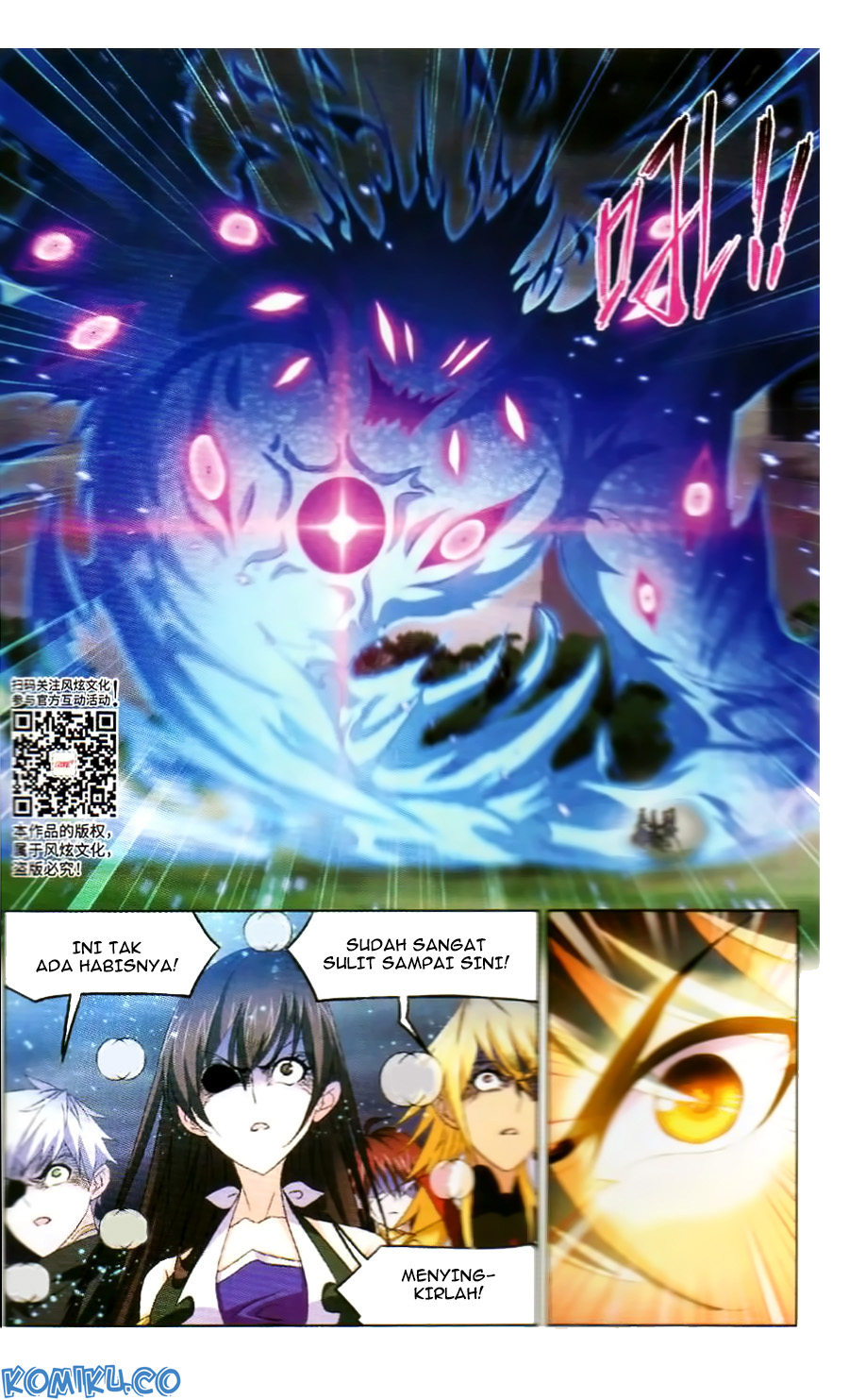 Soul Land Chapter 255 - halaman 23