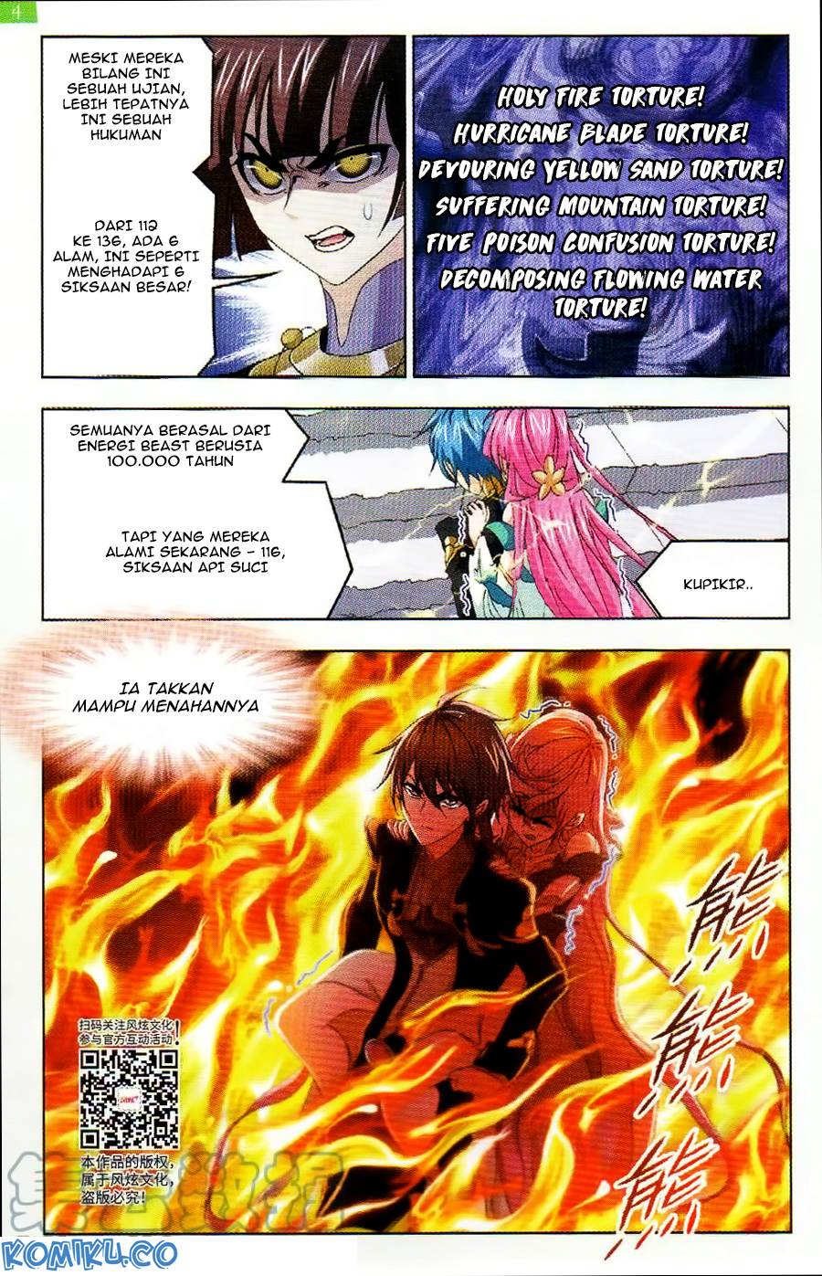 Soul Land Chapter 256 - halaman 16
