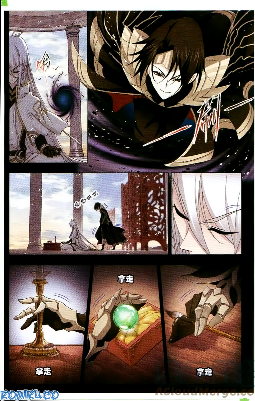Soul Land Chapter 256 - halaman 20