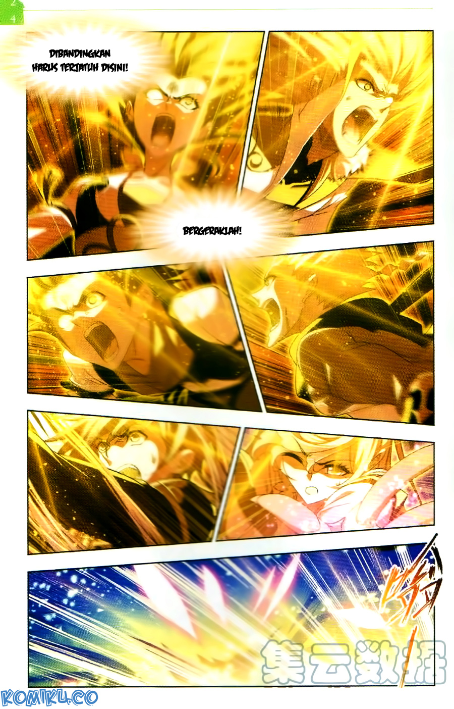 Soul Land Chapter 256 - halaman 5