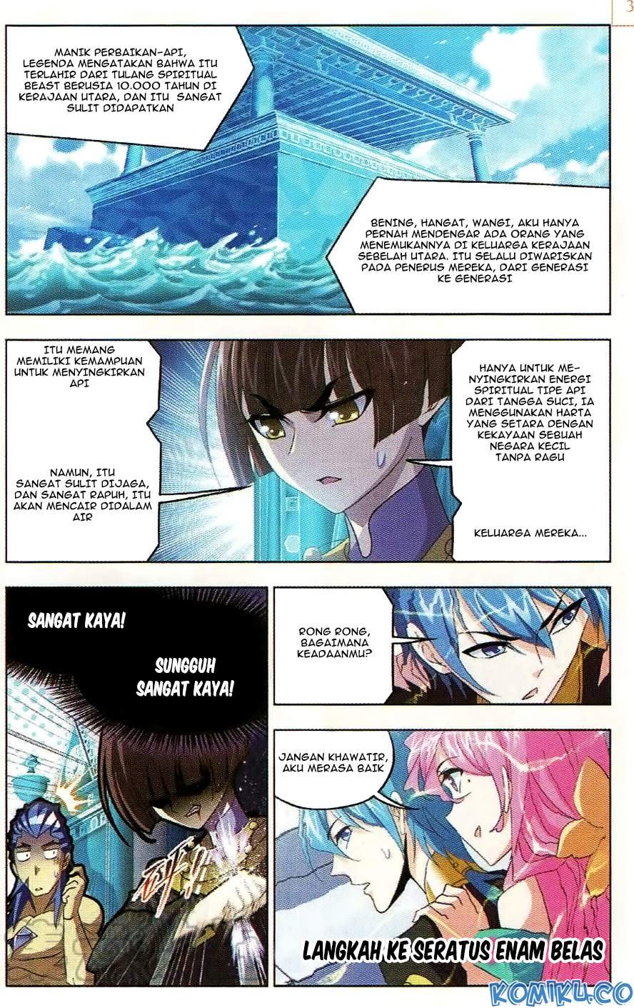 Soul Land Chapter 257 - halaman 11