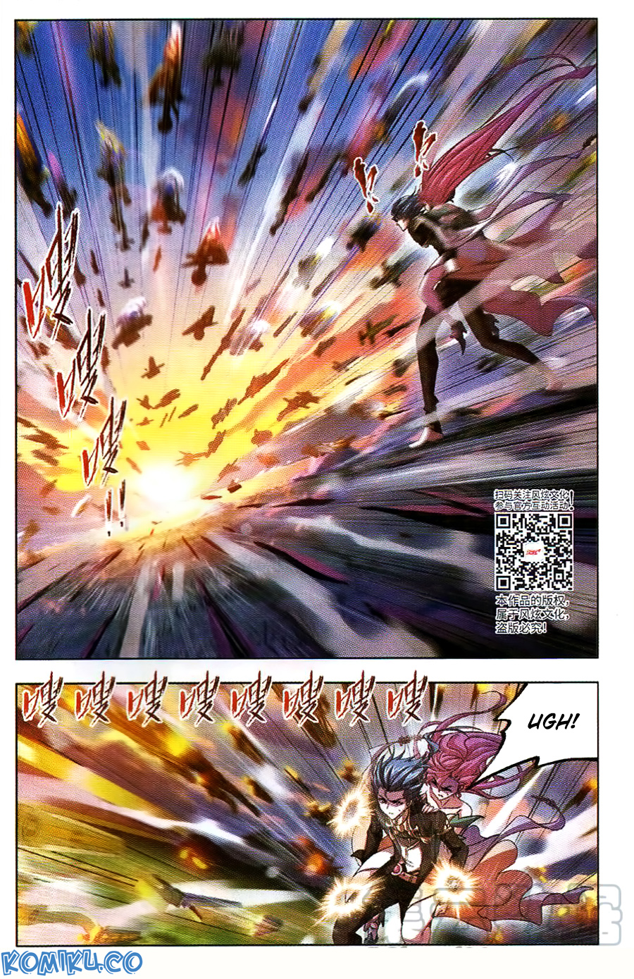 Soul Land Chapter 257 - halaman 13