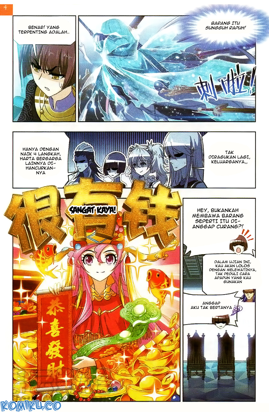 Soul Land Chapter 257 - halaman 16