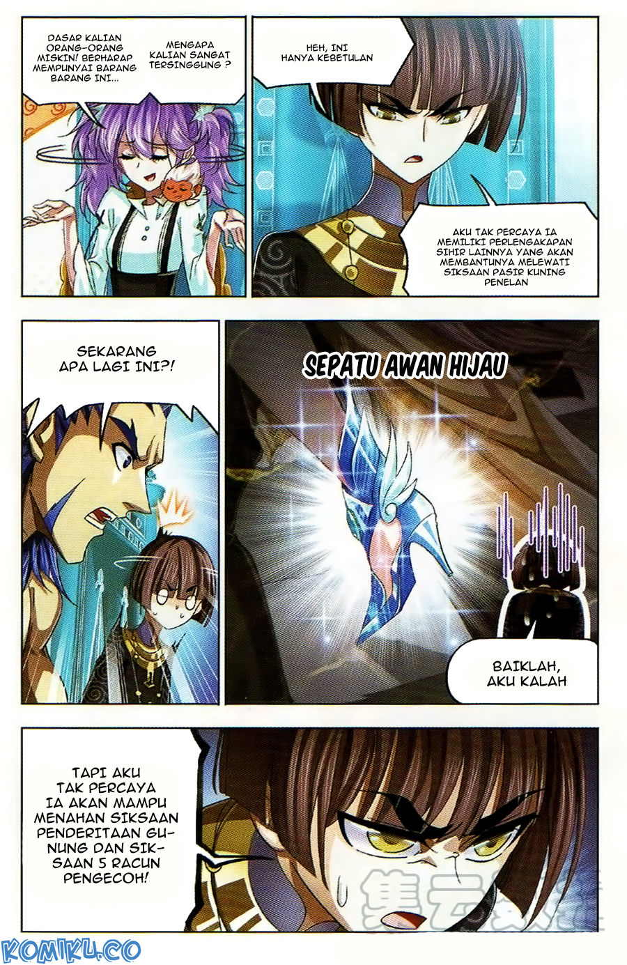 Soul Land Chapter 257 - halaman 17