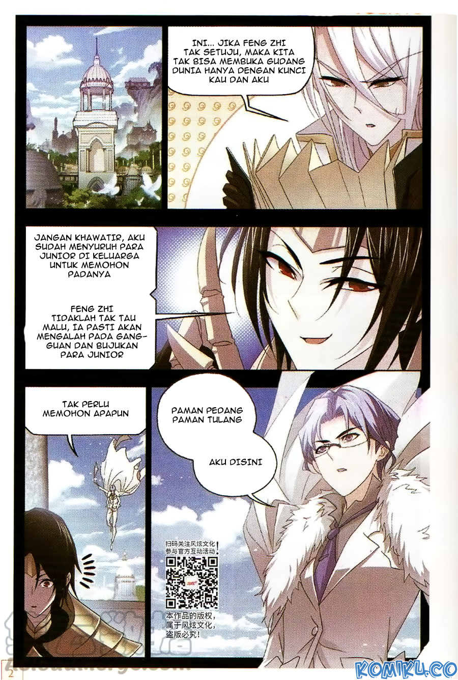 Soul Land Chapter 257 - halaman 3
