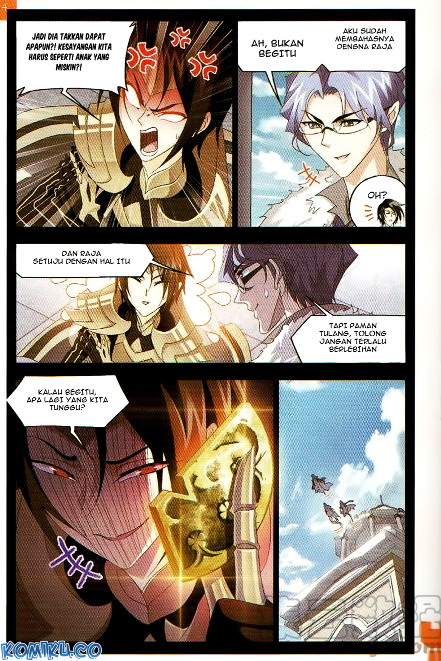 Soul Land Chapter 257 - halaman 5