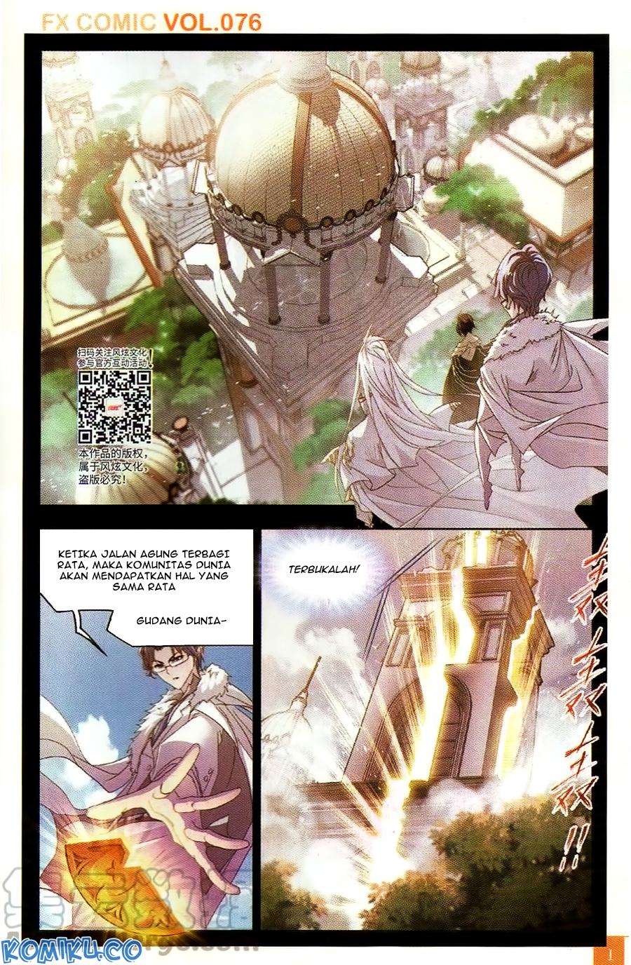 Soul Land Chapter 257 - halaman 6