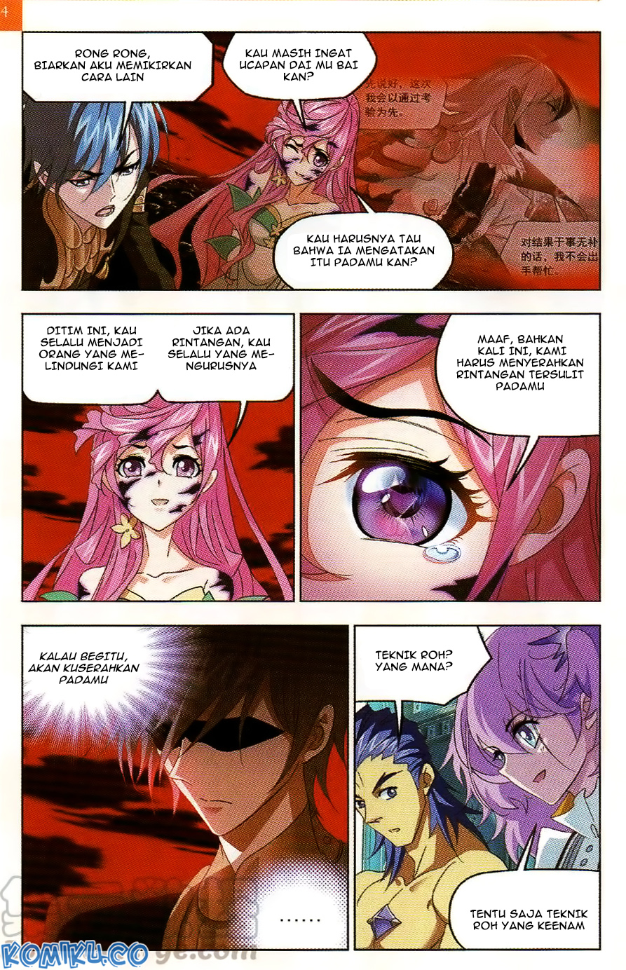 Soul Land Chapter 258 - halaman 17