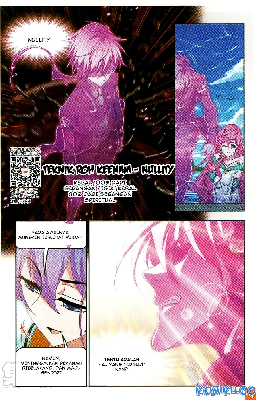 Soul Land Chapter 258 - halaman 18