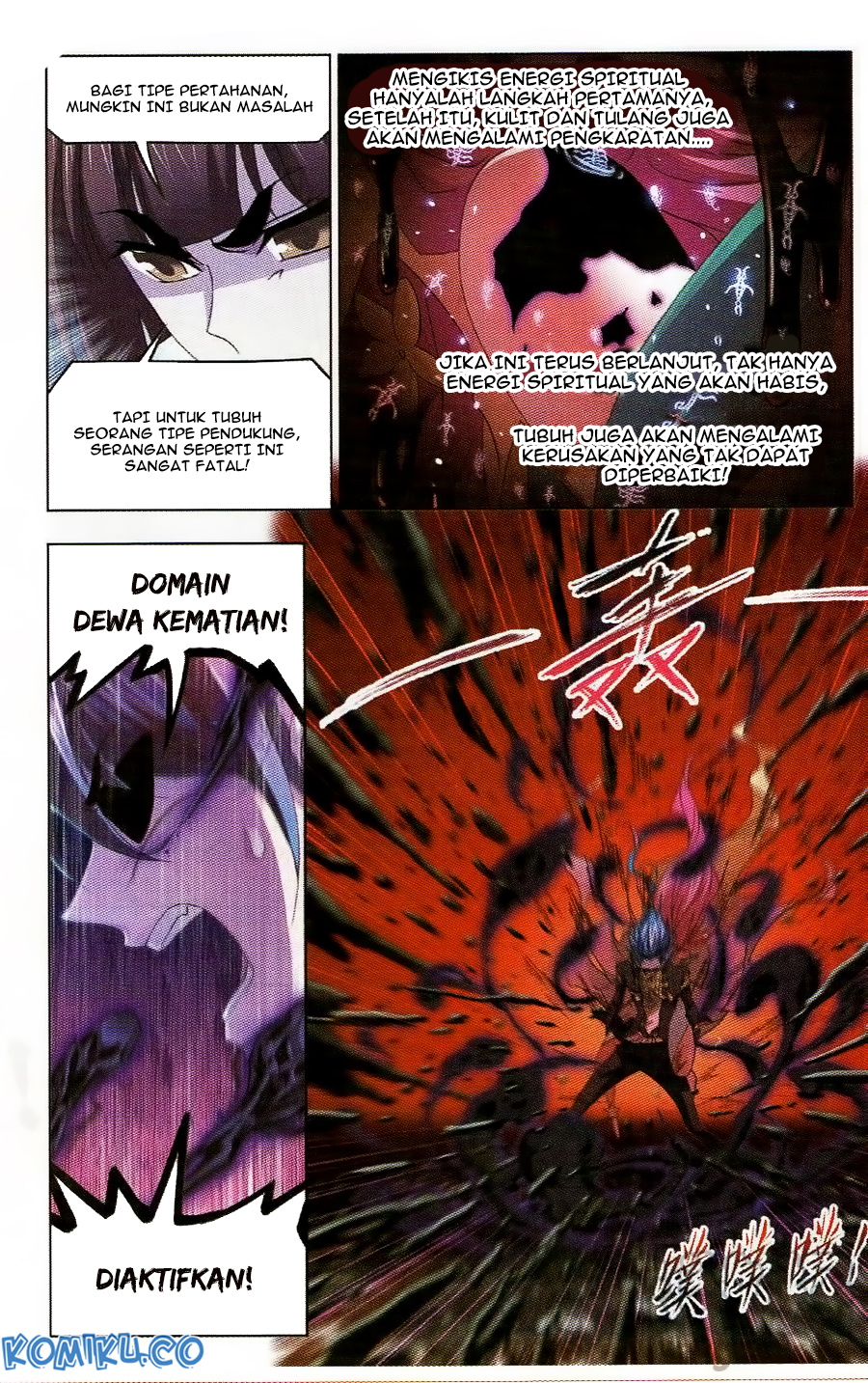 Soul Land Chapter 258 - halaman 5