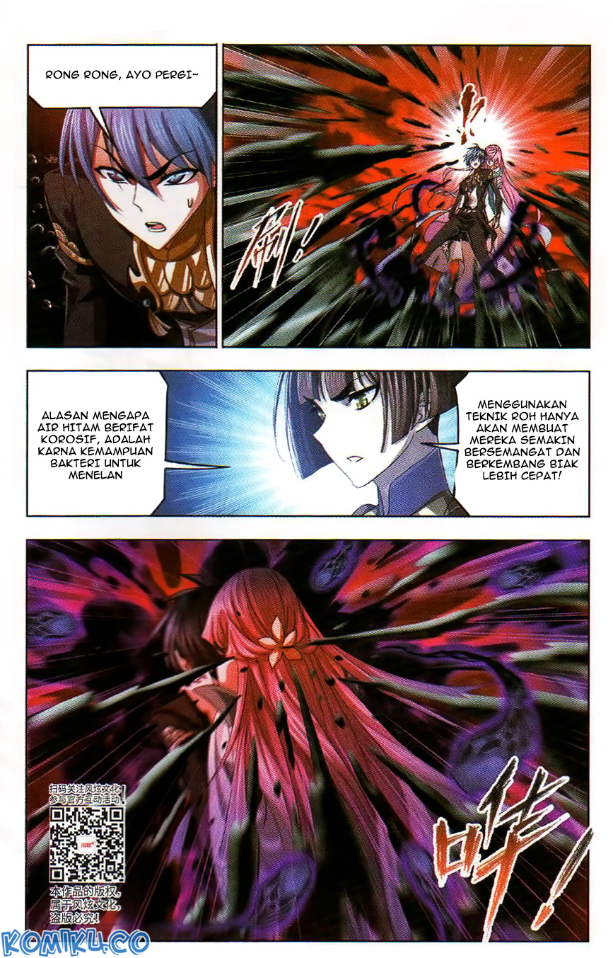 Soul Land Chapter 258 - halaman 6