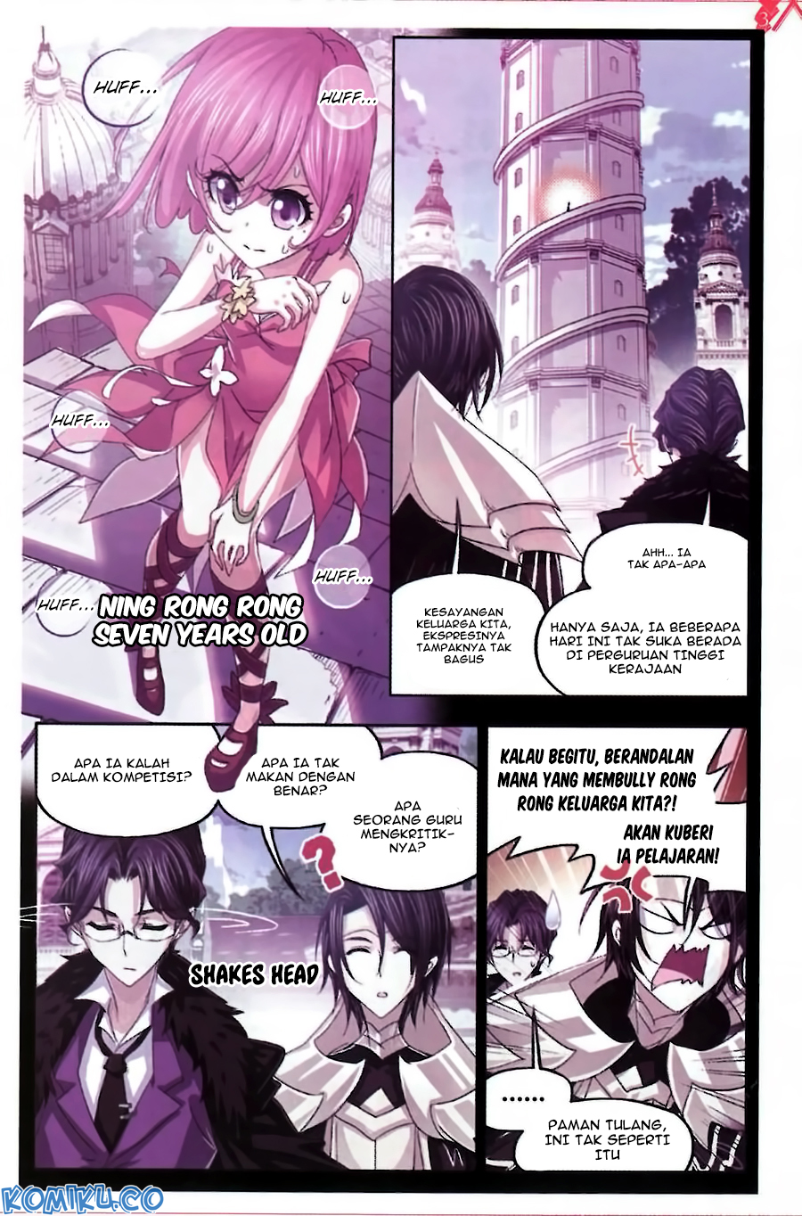 Soul Land Chapter 259 - halaman 12