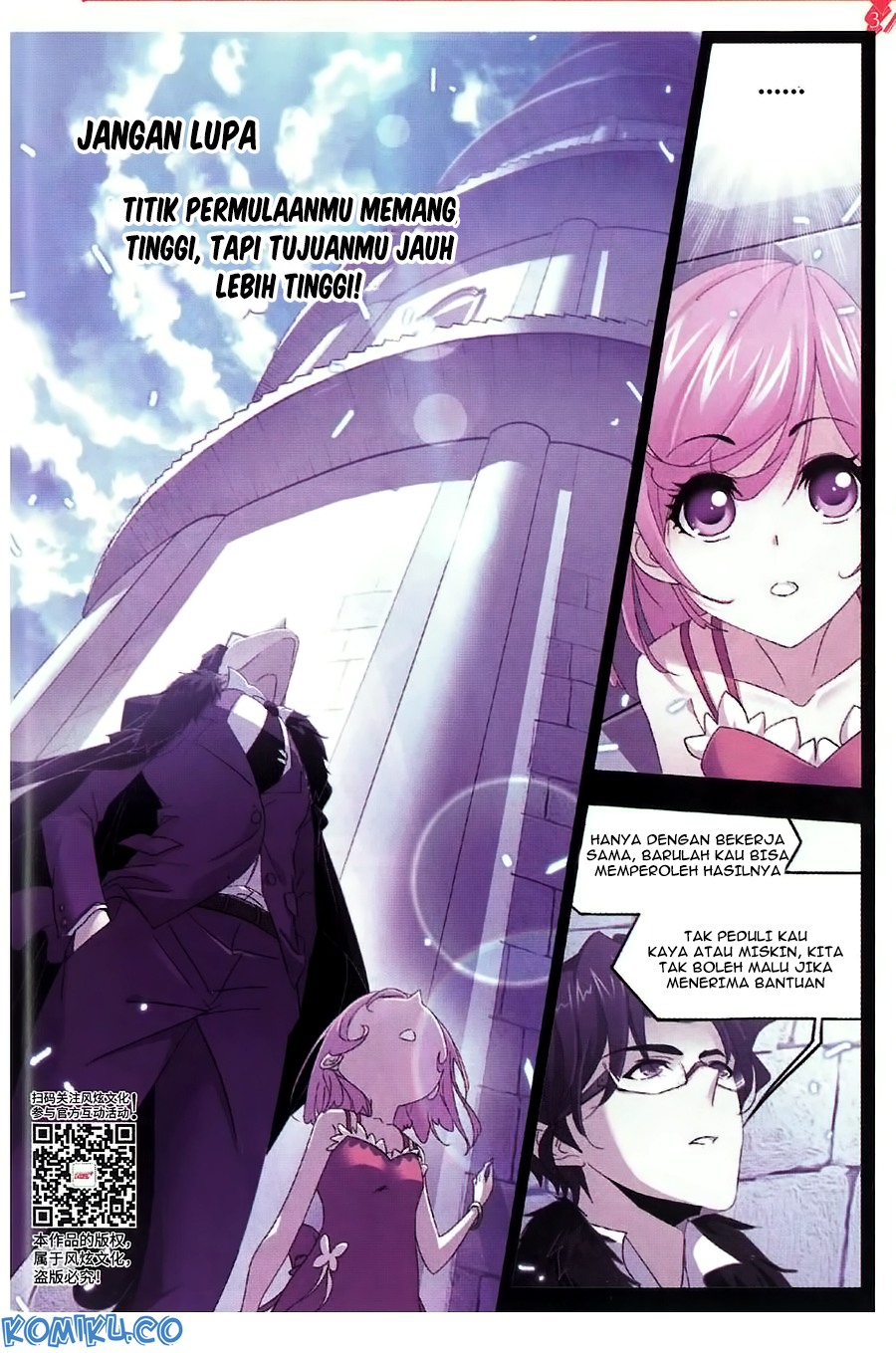 Soul Land Chapter 259 - halaman 16