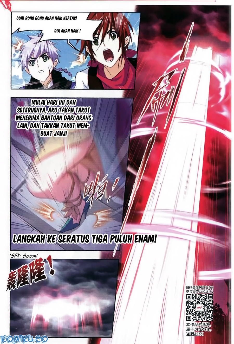 Soul Land Chapter 259 - halaman 21
