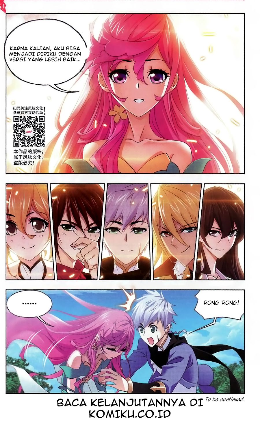 Soul Land Chapter 259 - halaman 25