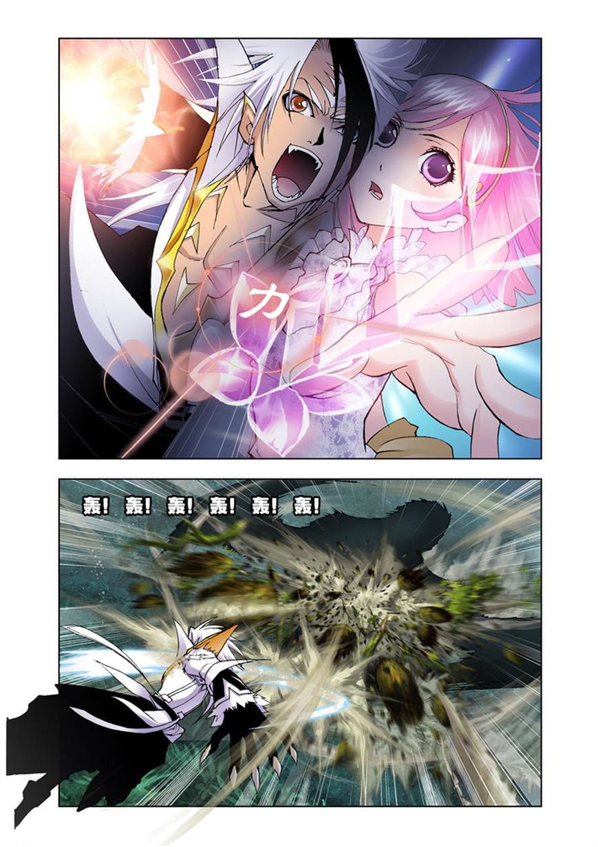 Soul Land Chapter 26 - halaman 15