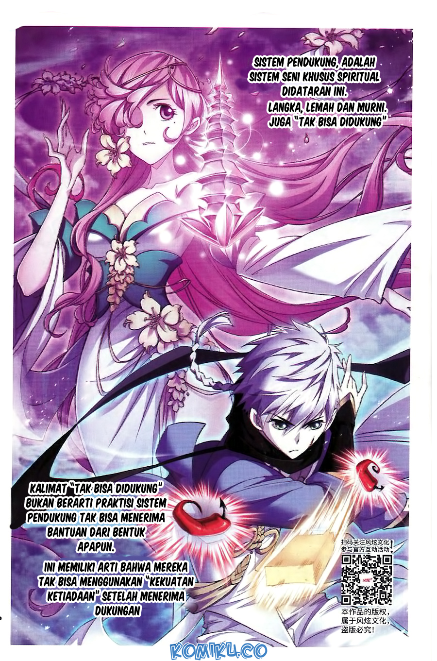 Soul Land Chapter 260 - halaman 13