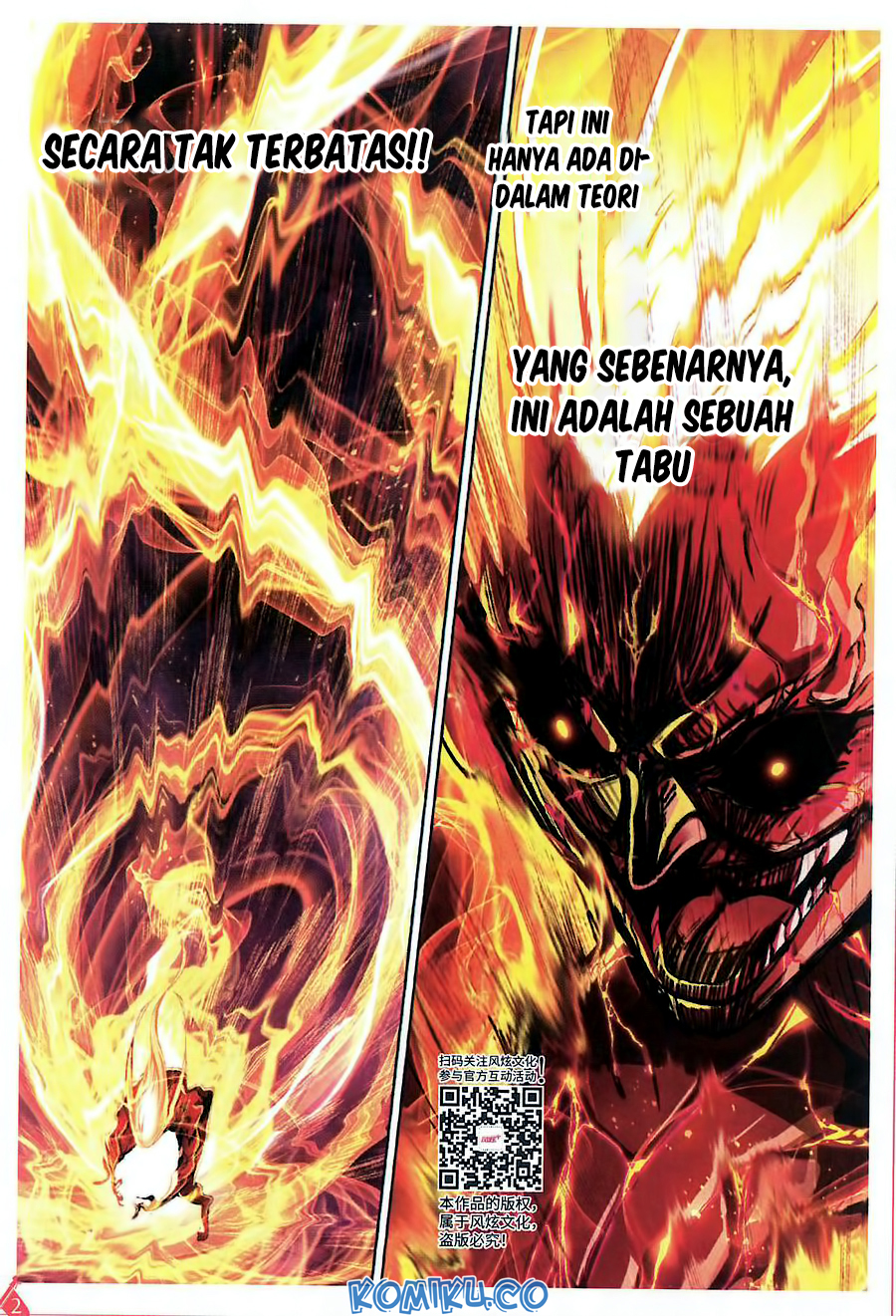 Soul Land Chapter 260 - halaman 15