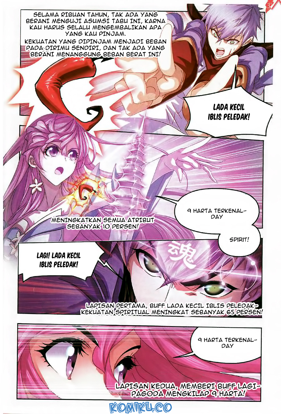 Soul Land Chapter 260 - halaman 16
