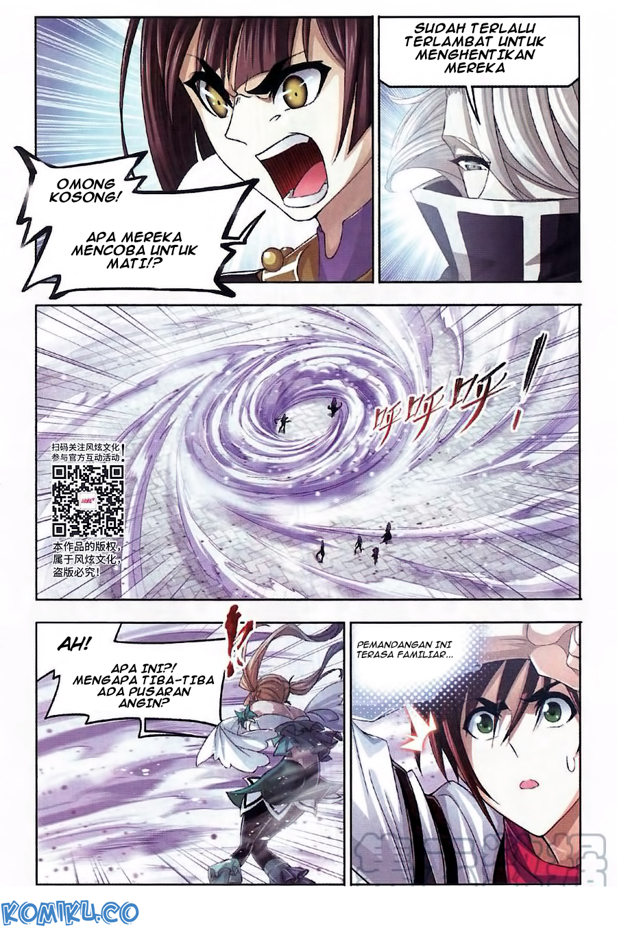 Soul Land Chapter 260 - halaman 18