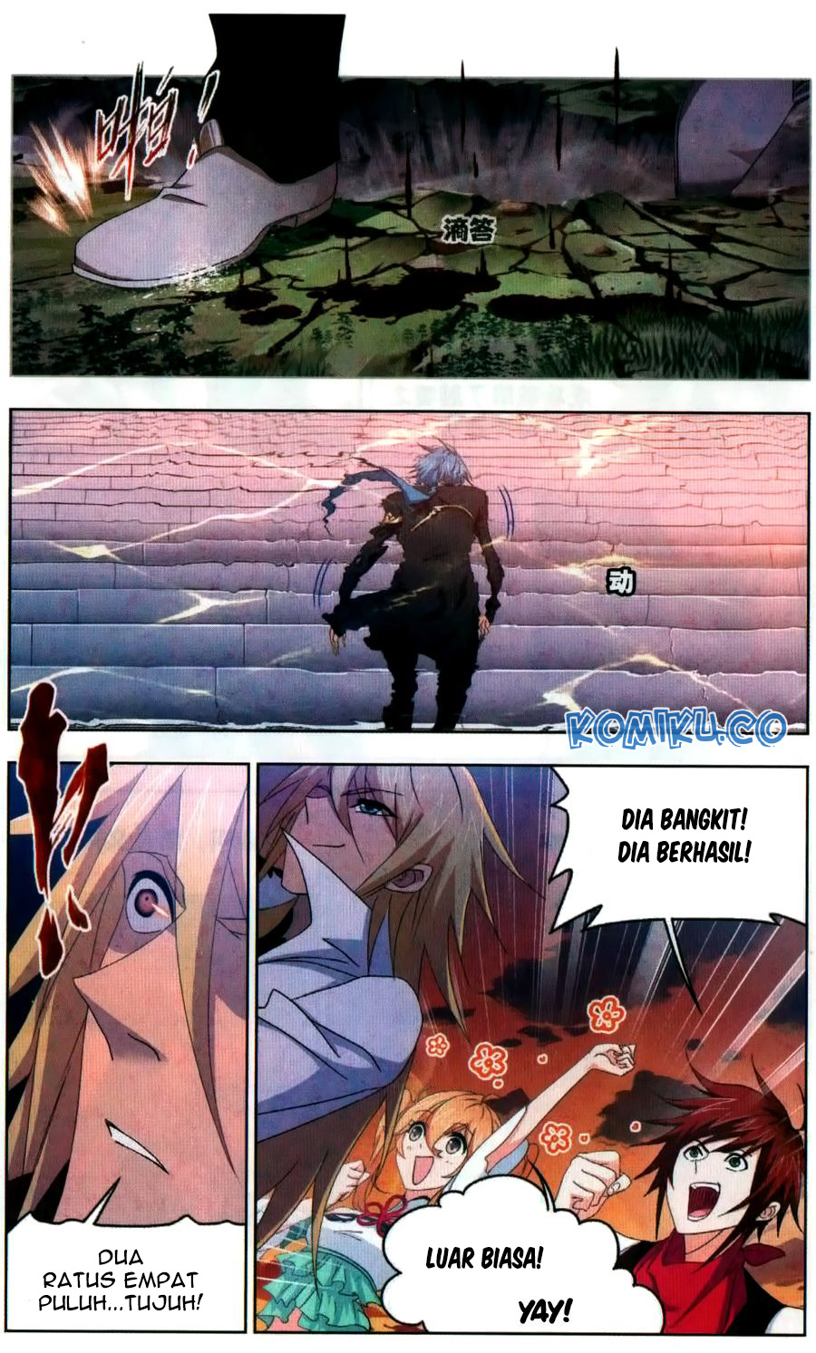 Soul Land Chapter 262 - halaman 13