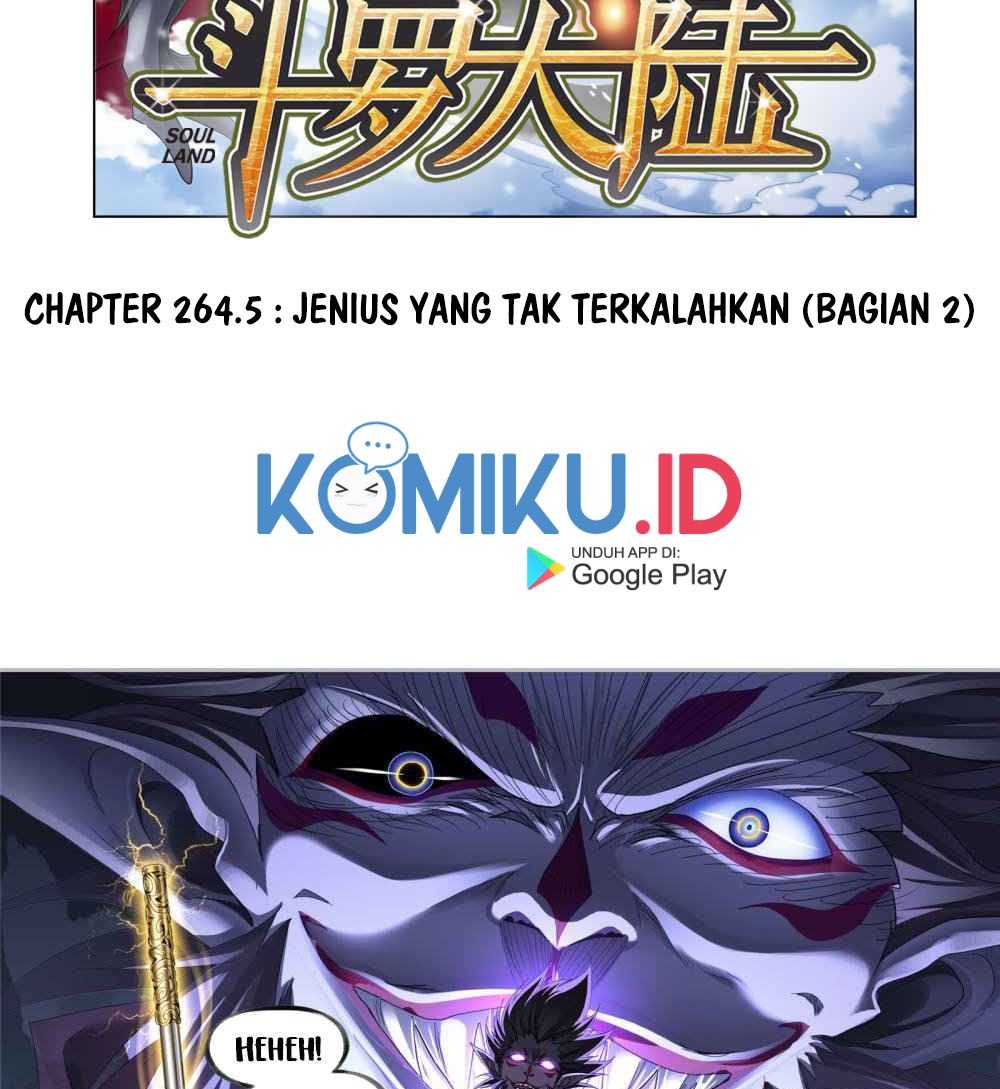 Soul Land Chapter 264.5 - halaman 3