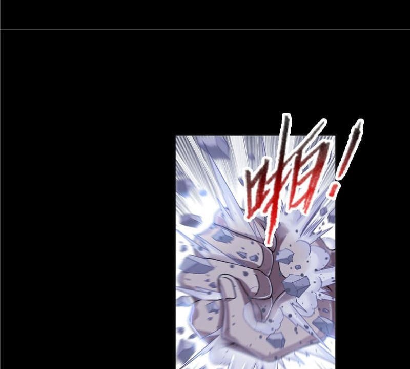 Soul Land Chapter 266.5 - halaman 38