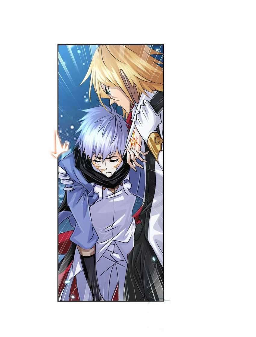 Soul Land Chapter 269.5 - halaman 6