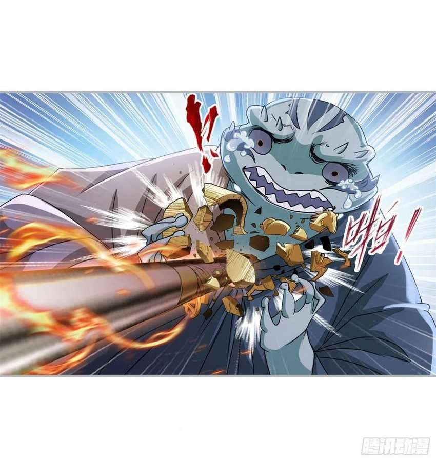 Soul Land Chapter 269 - halaman 24