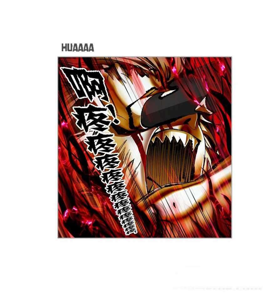 Soul Land Chapter 269 - halaman 6
