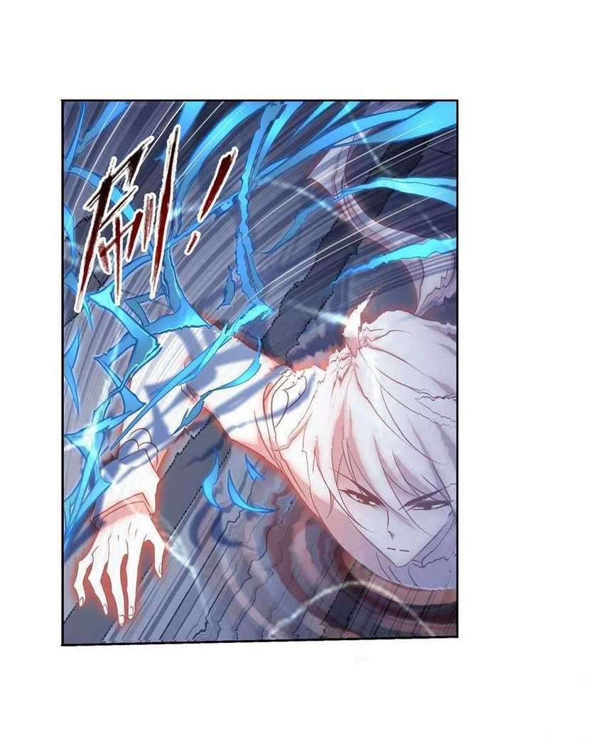 Soul Land Chapter 273.5 - halaman 12