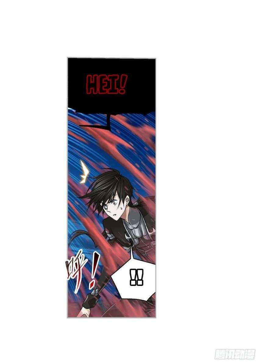Soul Land Chapter 273 - halaman 33