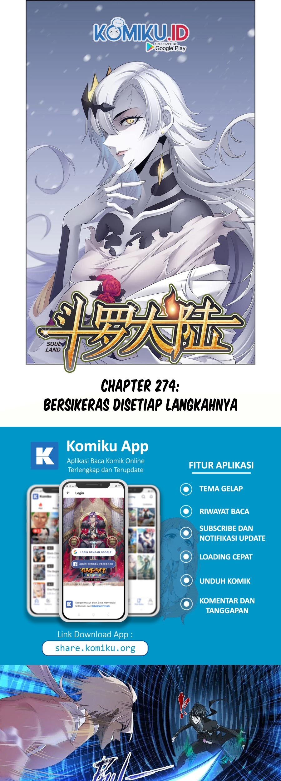 Soul Land Chapter 274 - halaman 2