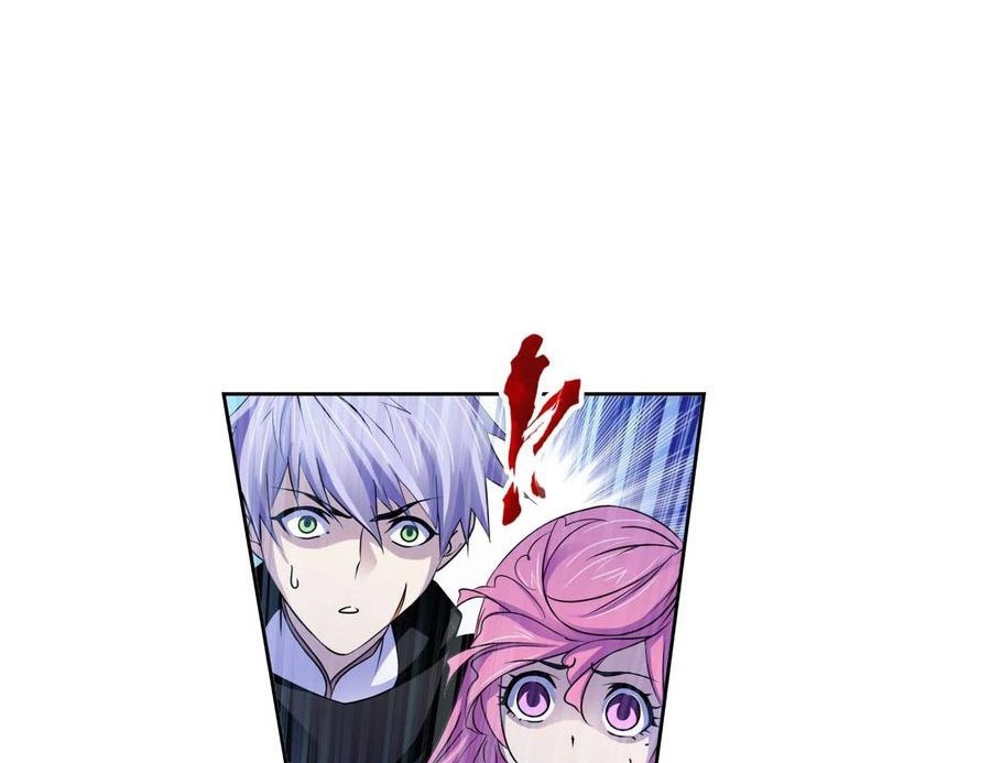 Soul Land Chapter 275 - halaman 23