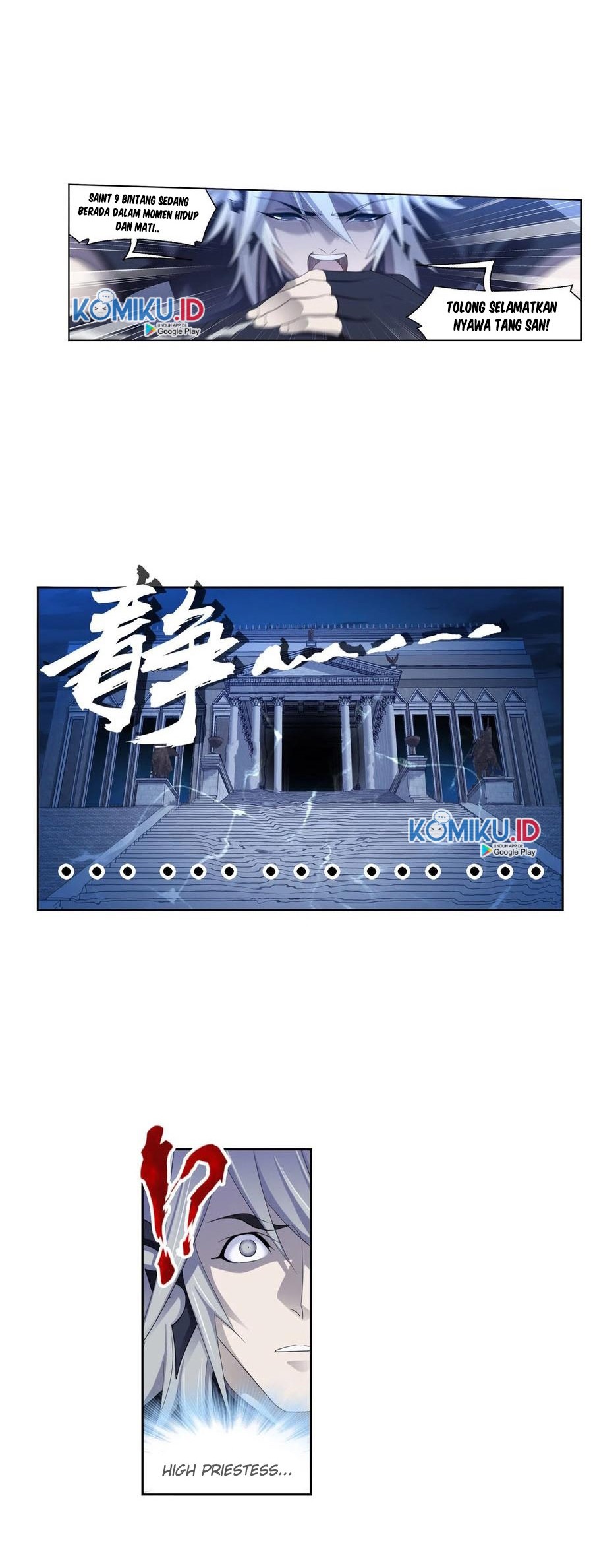 Soul Land Chapter 275 - halaman 9