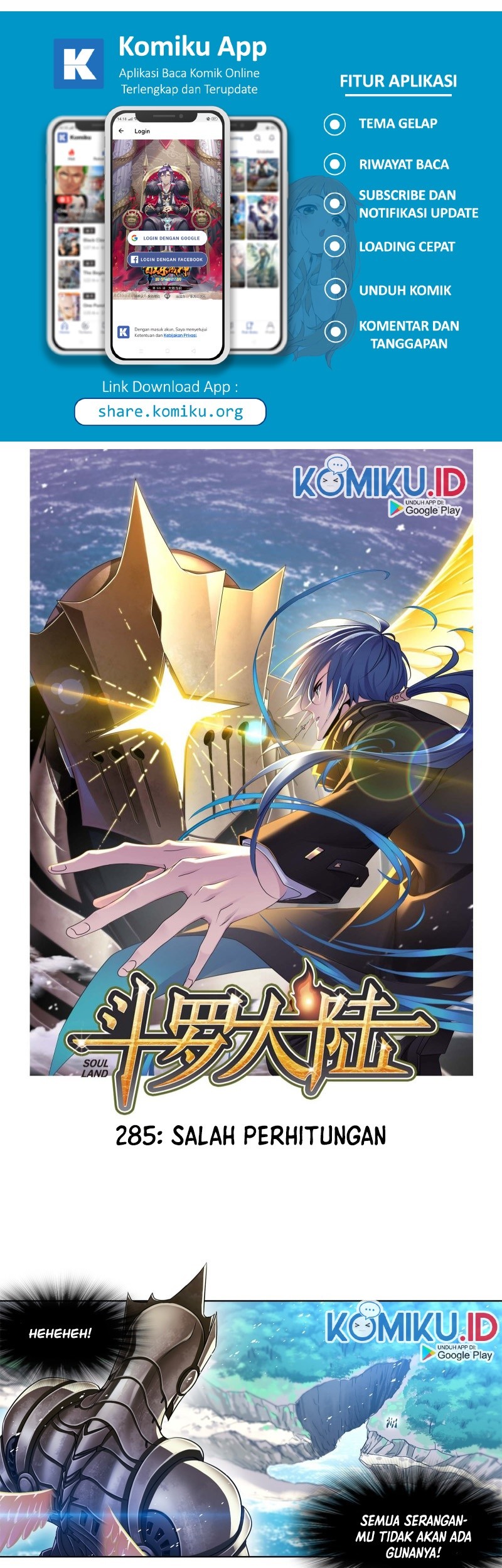 Soul Land Chapter 285 - halaman 2