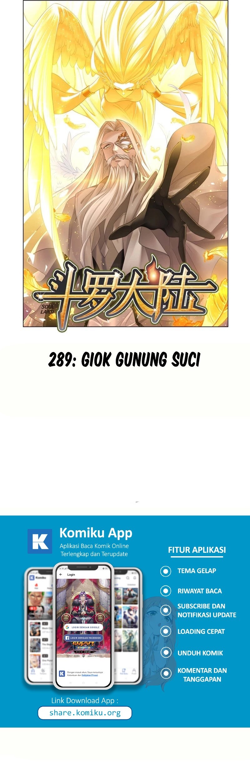 Soul Land Chapter 289 - halaman 2