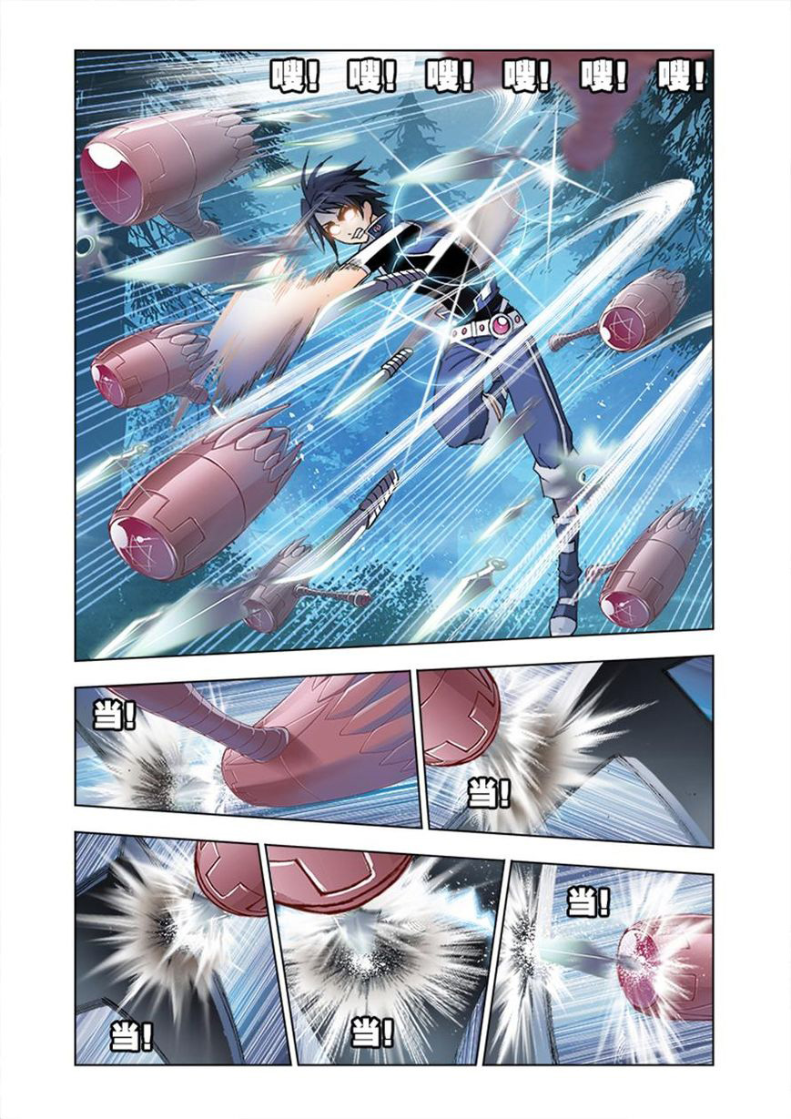 Soul Land Chapter 29 - halaman 13