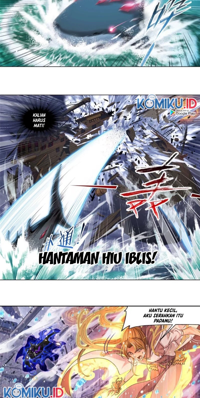 Soul Land Chapter 290 - halaman 15