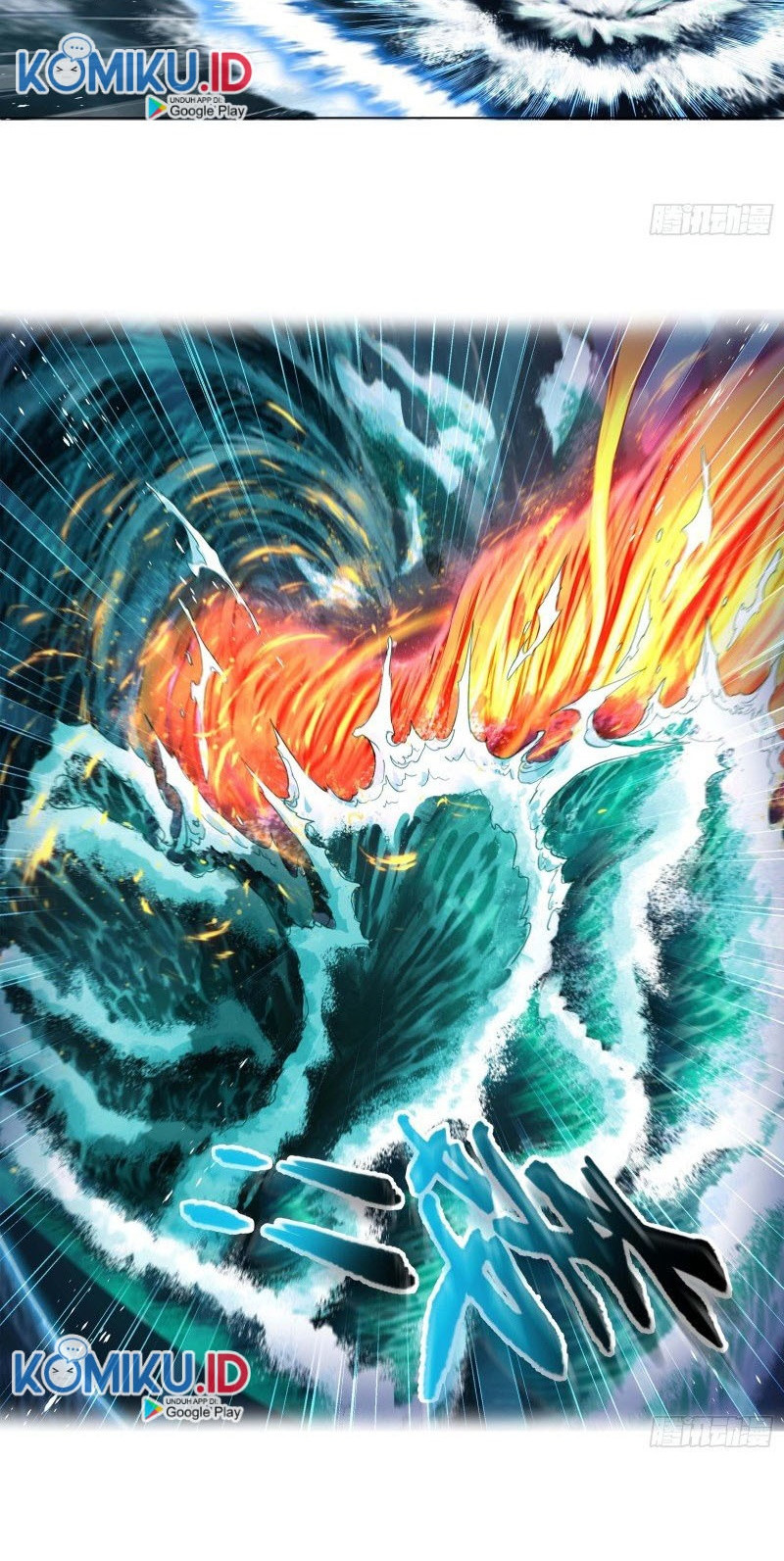 Soul Land Chapter 290 - halaman 28