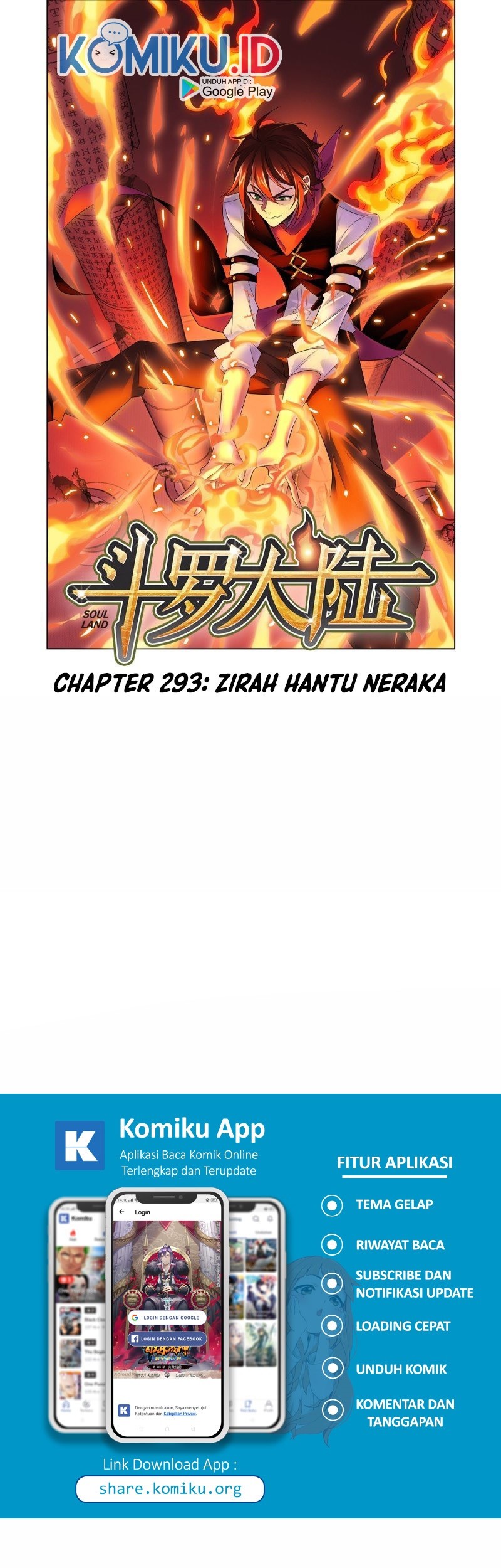 Soul Land Chapter 293 - halaman 2