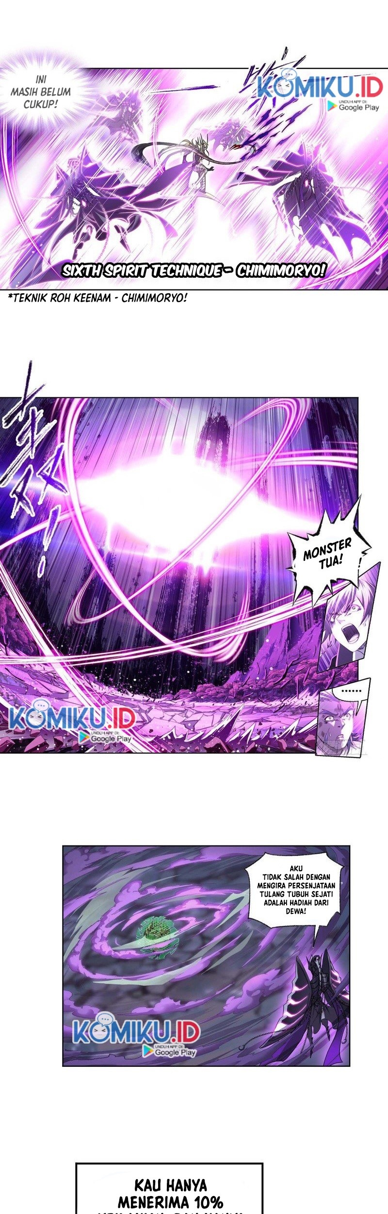 Soul Land Chapter 294 - halaman 26
