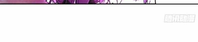 Soul Land Chapter 305 - halaman 23
