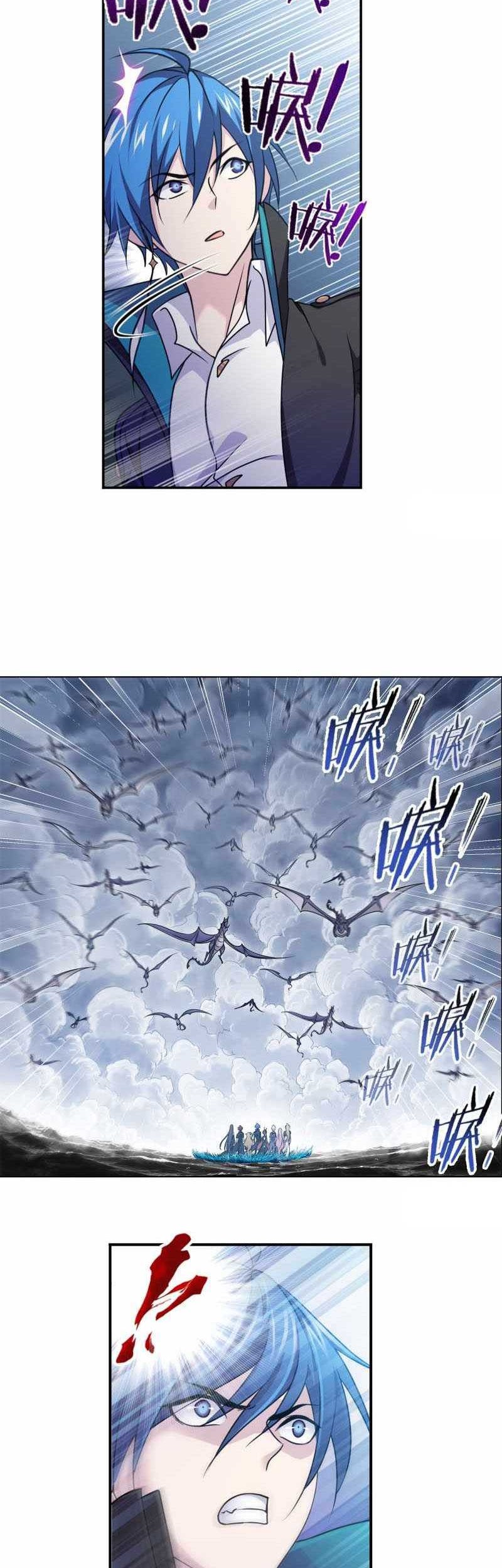 Soul Land Chapter 306 - halaman 15