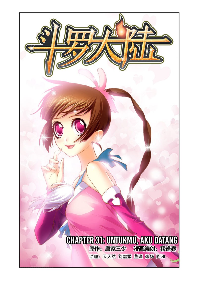 Soul Land Chapter 31 - halaman 1
