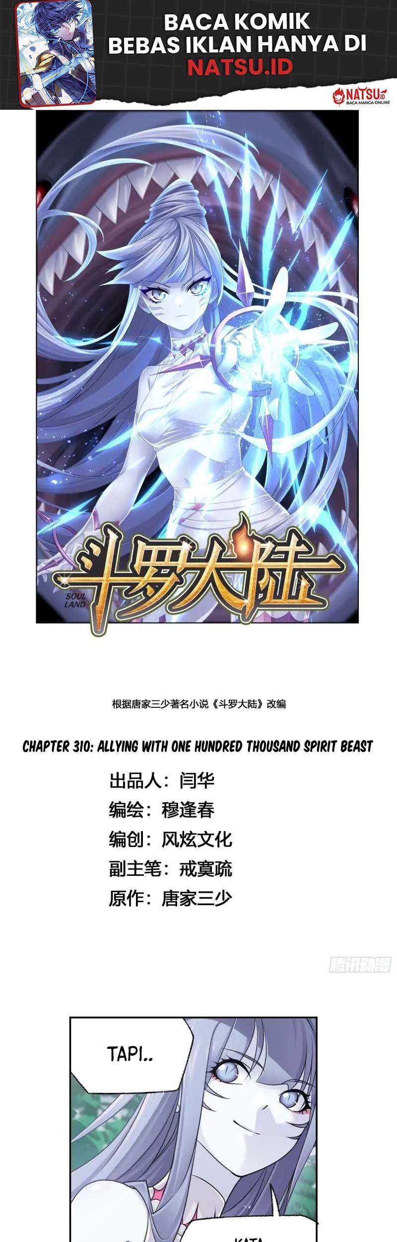 Soul Land Chapter 310 - halaman 2