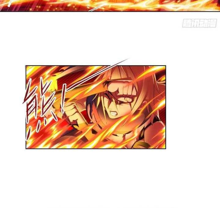 Soul Land Chapter 315 - halaman 3