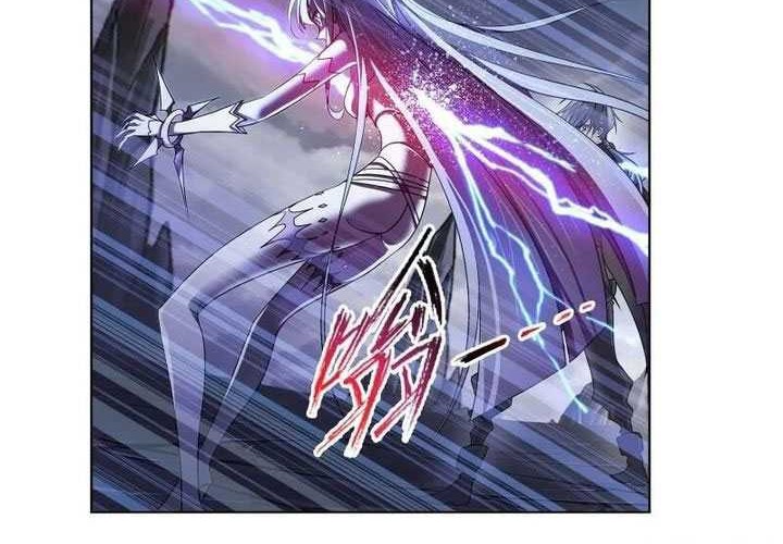 Soul Land Chapter 316 - halaman 30