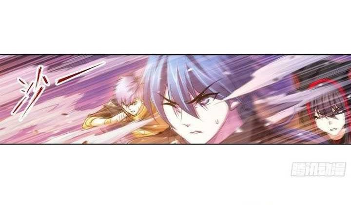 Soul Land Chapter 317 - halaman 16